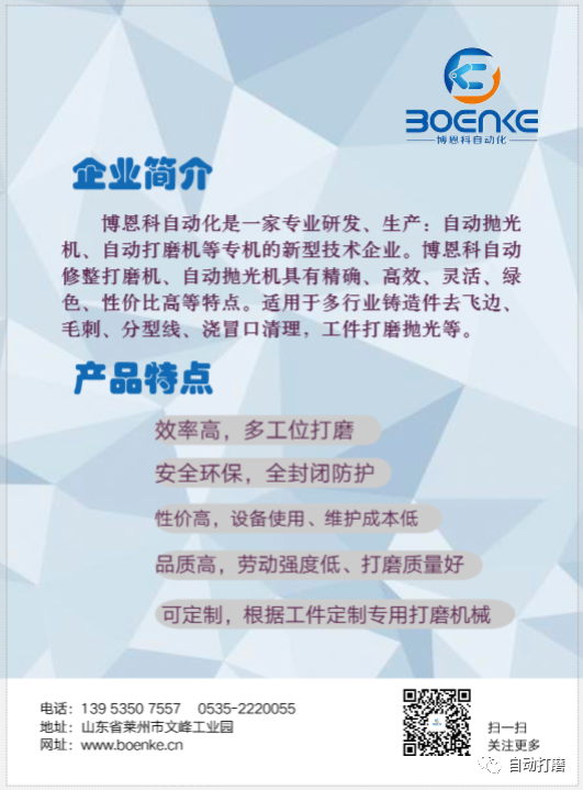 1675413786102032.png 6.png