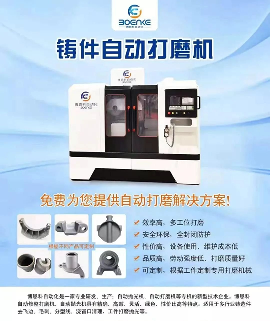 1740019011843751.png 图片7.png